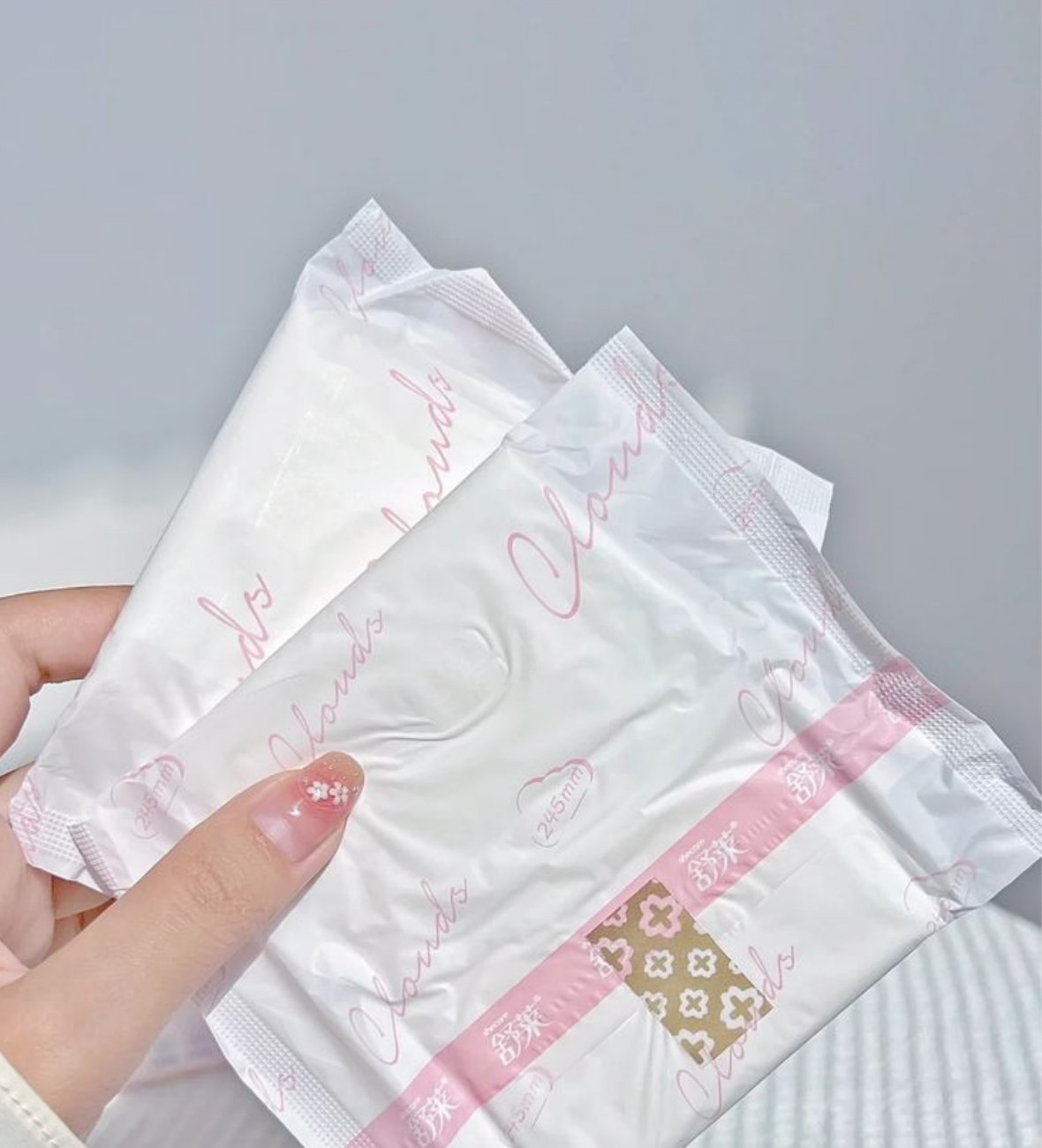 Napkin
